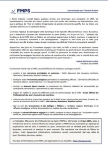 Le dossier d'adhésion à la FMPS